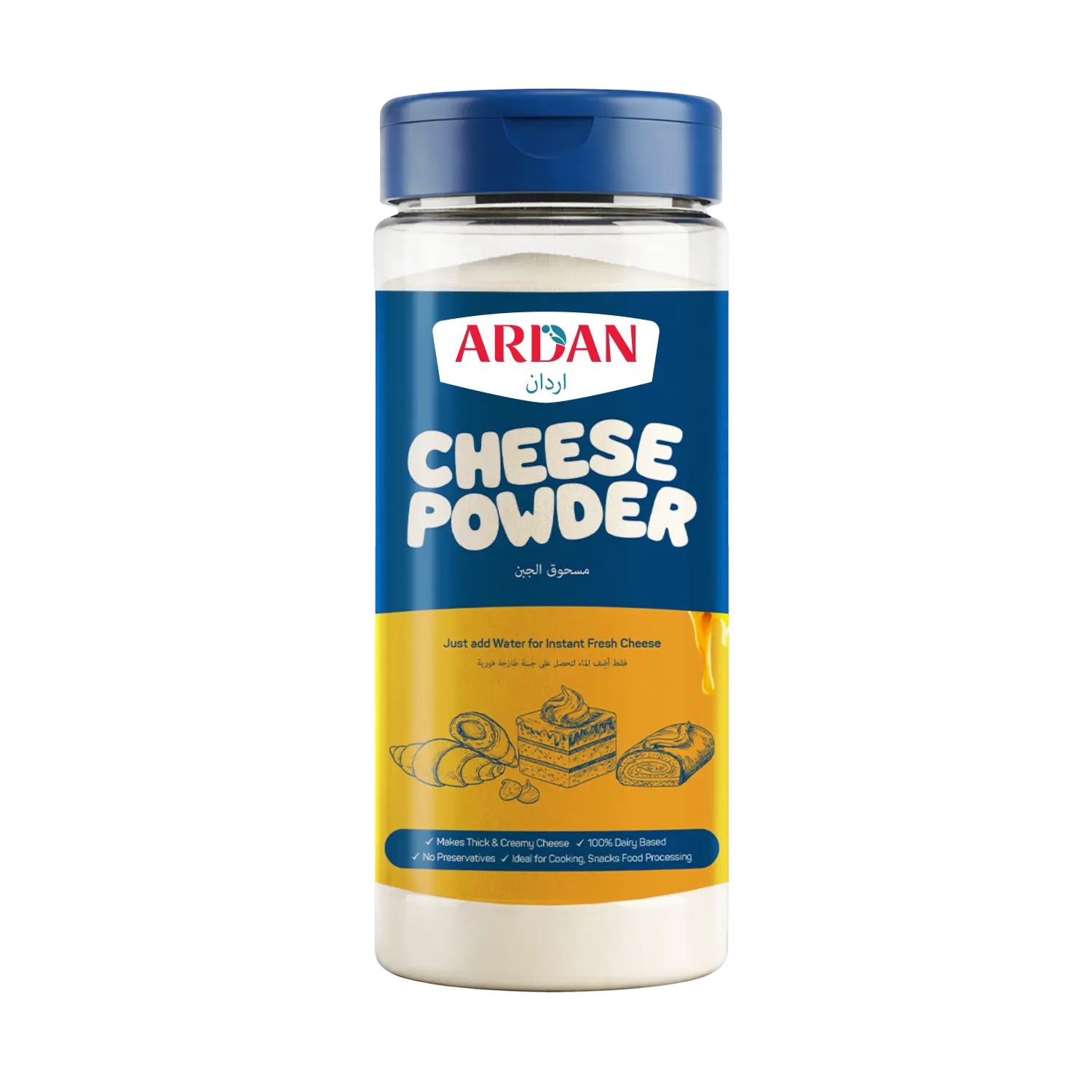 Cheese Powder