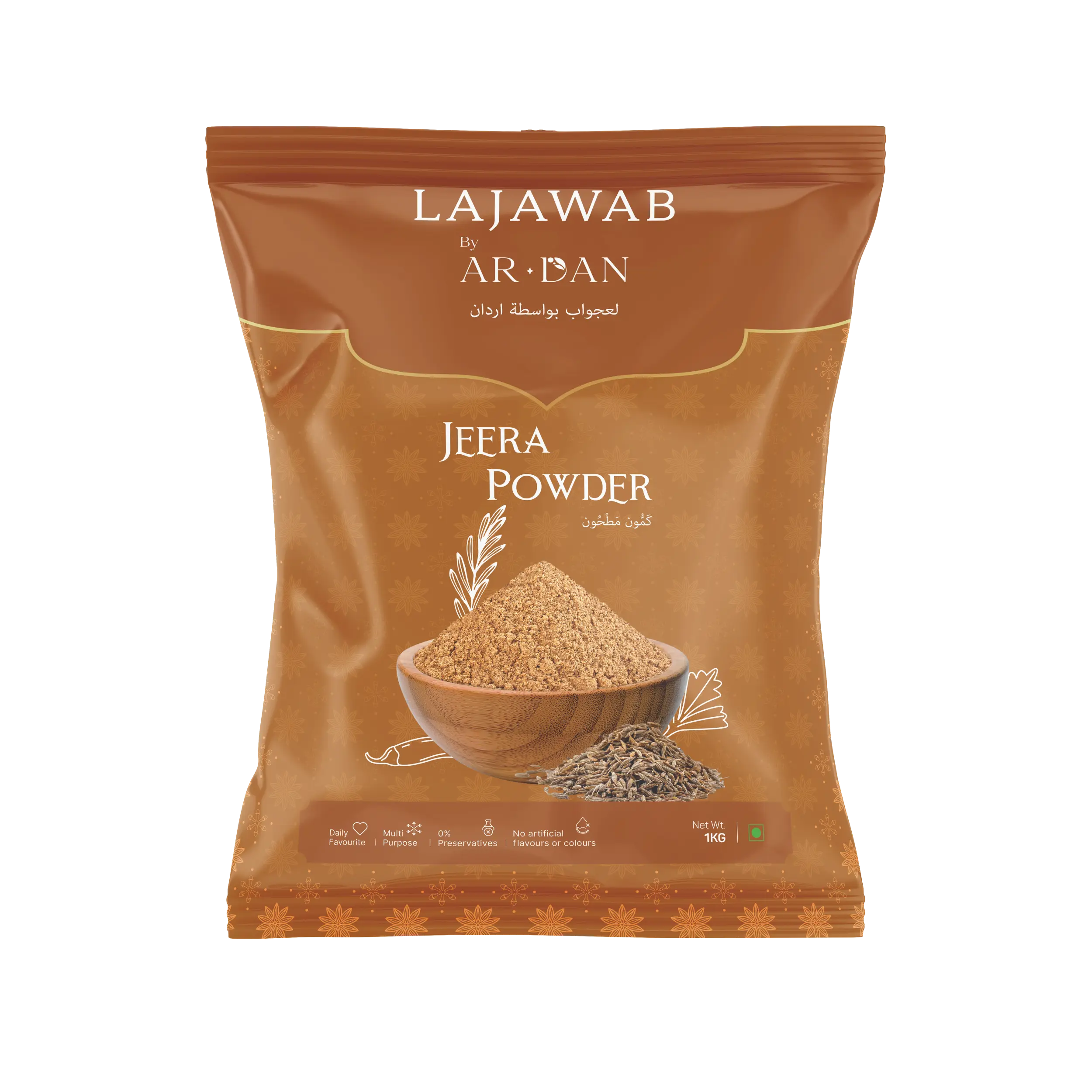 Jeera Powder