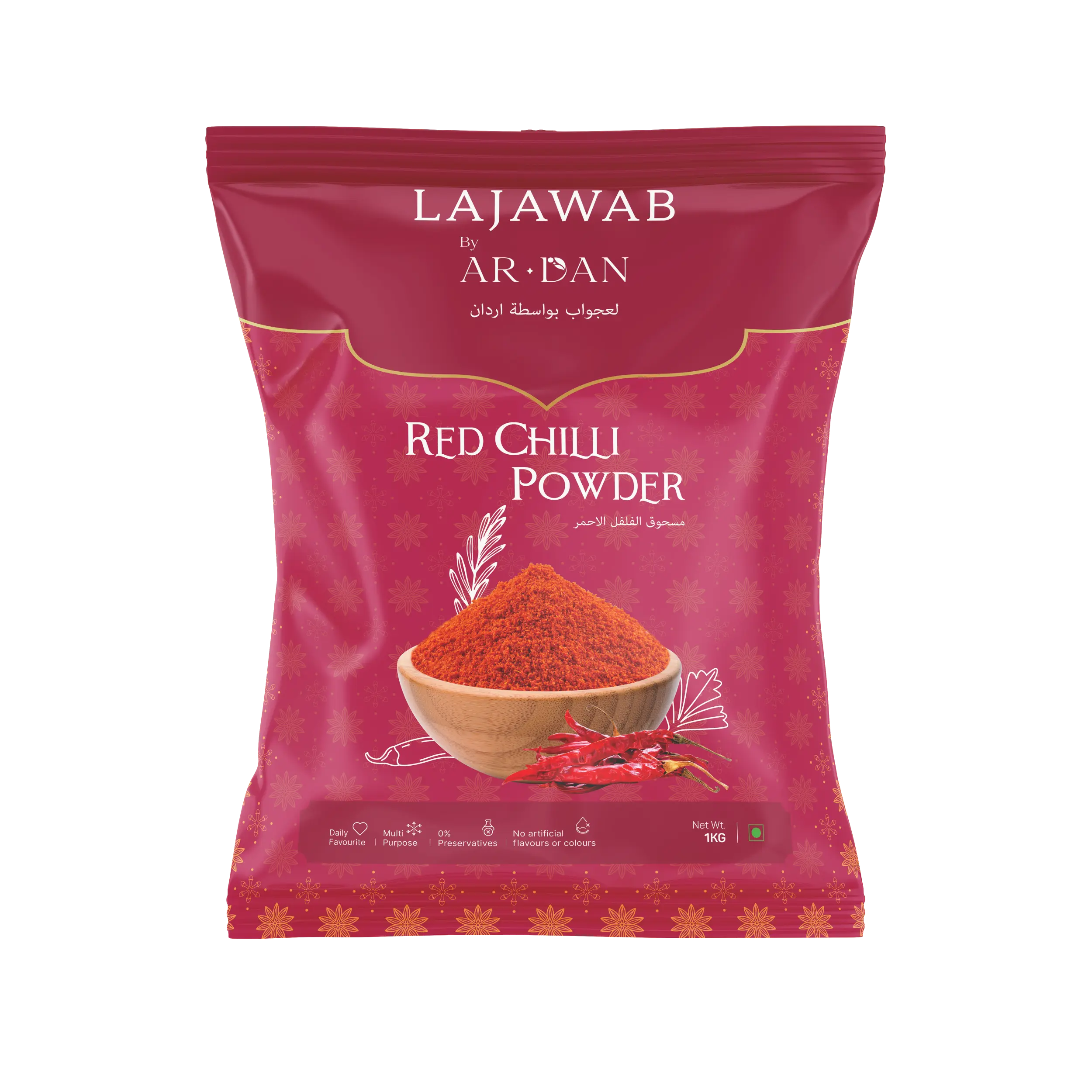 Red Chilli Powder