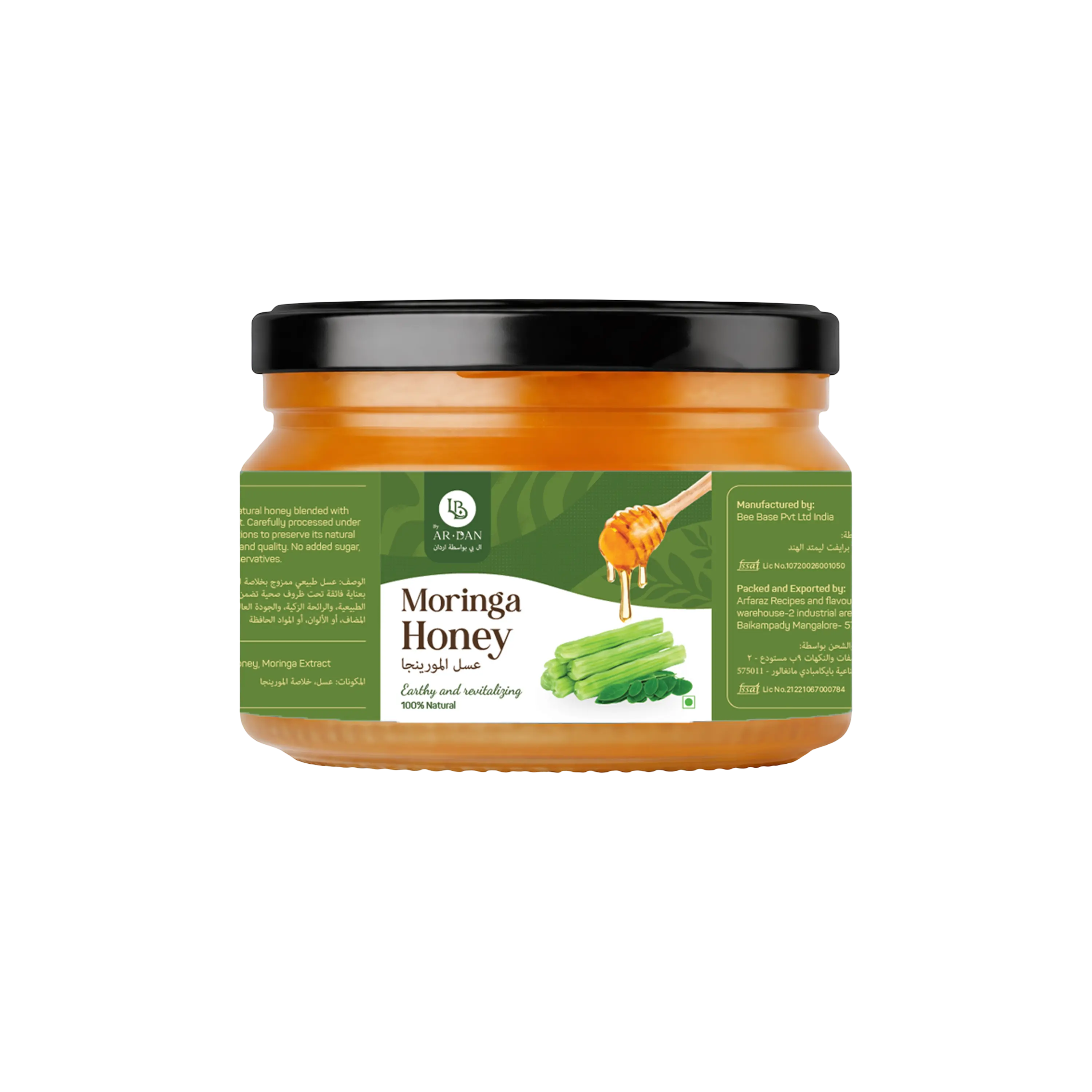 Moringa Honey