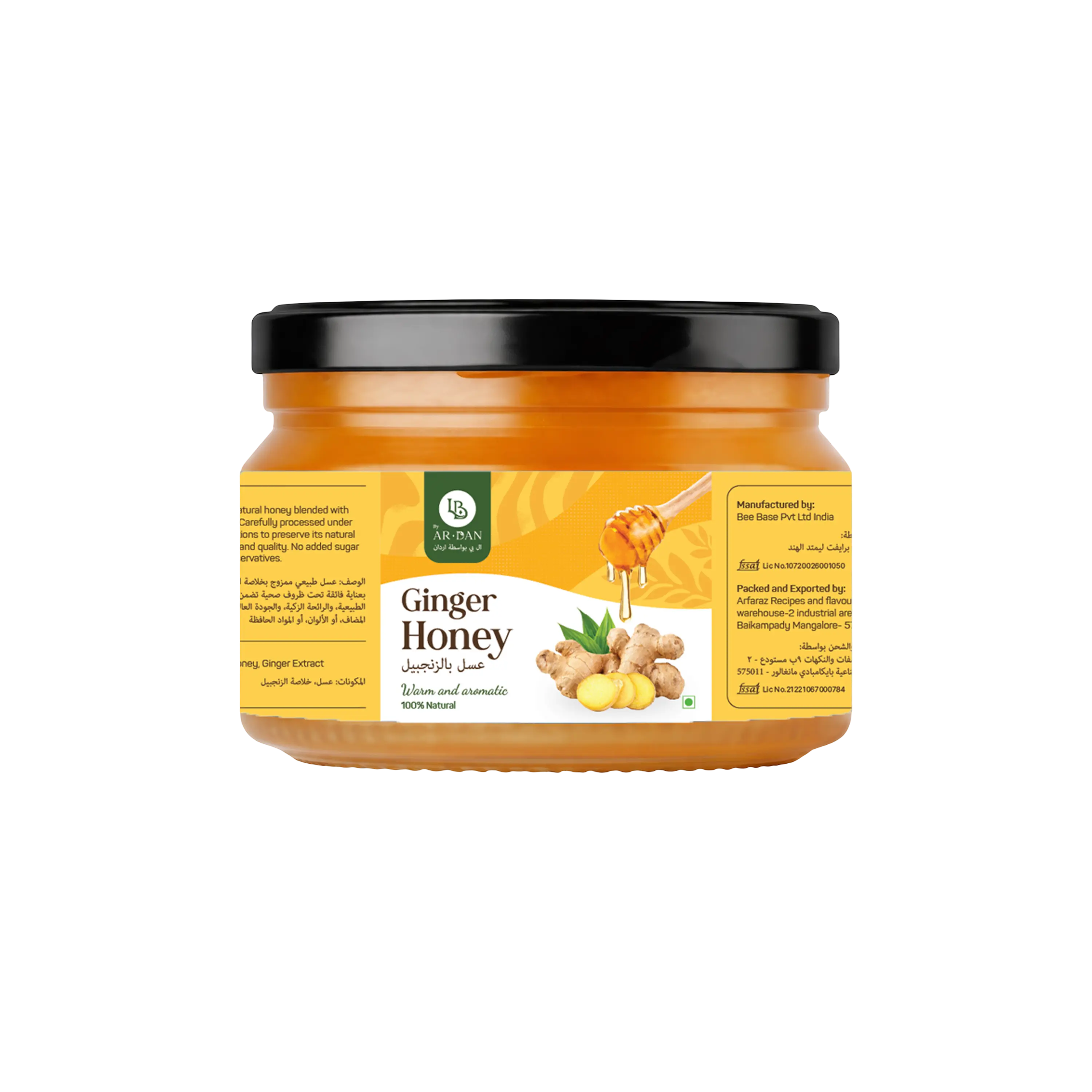 Ginger Honey
