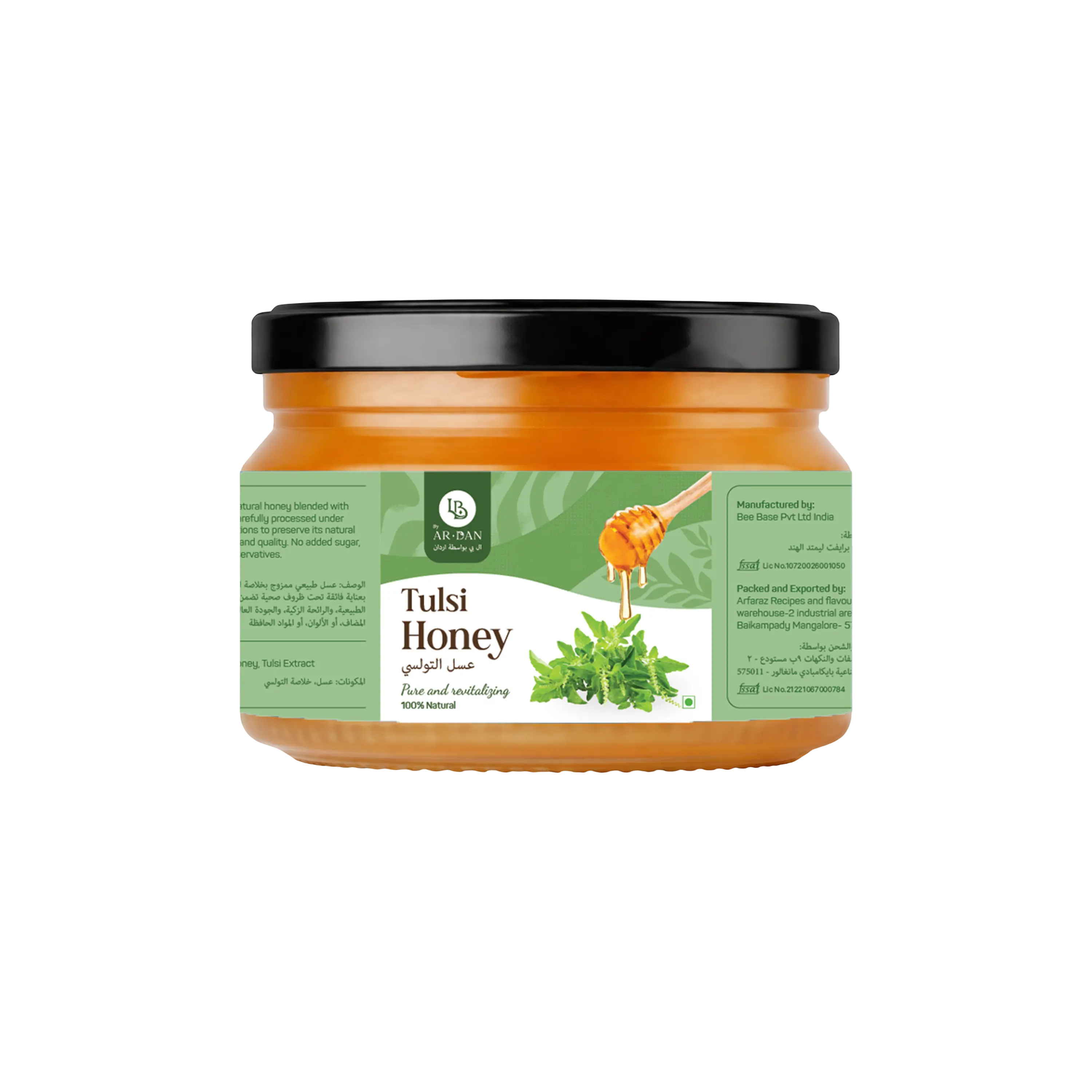 Tulsi Honey