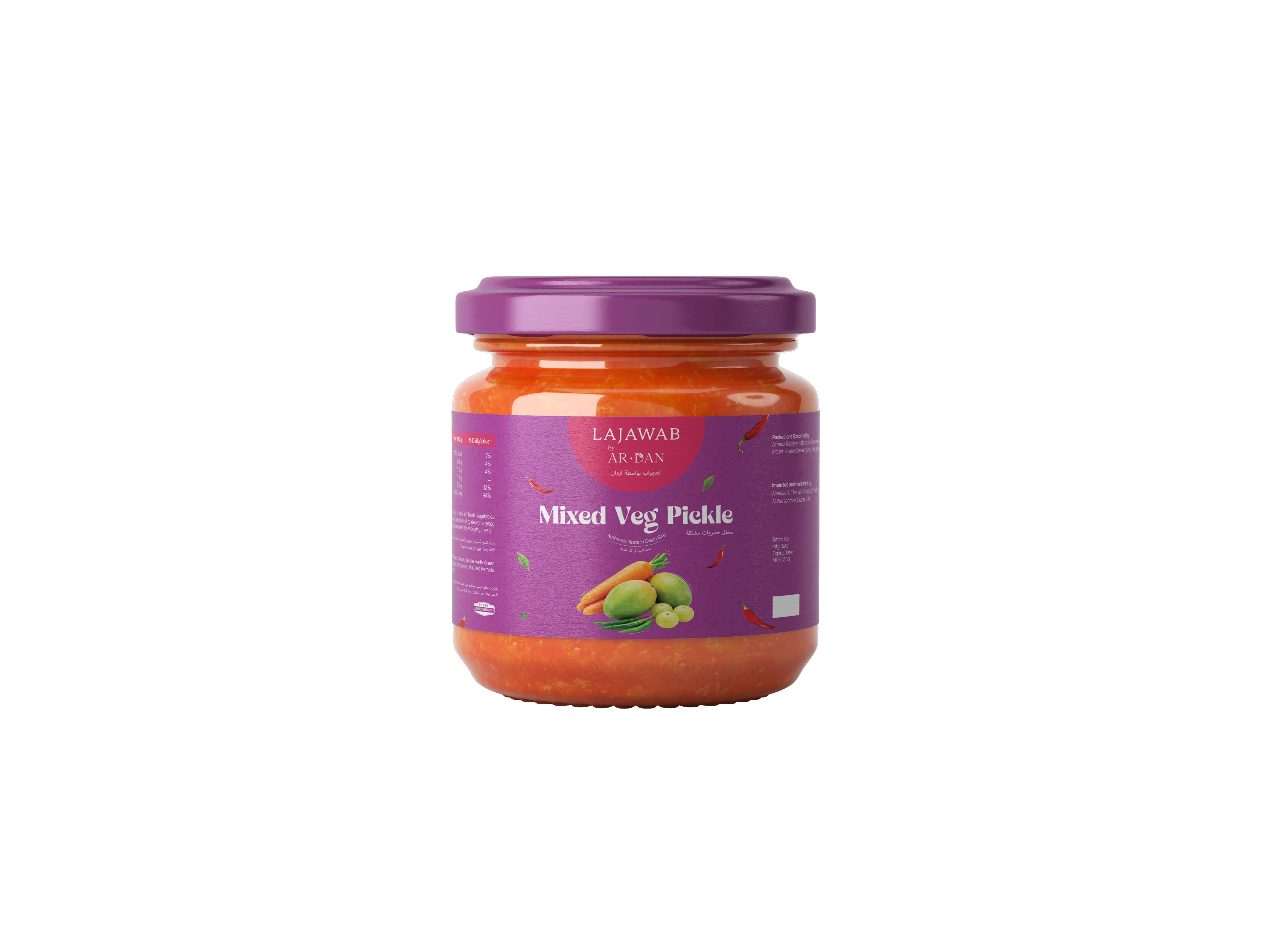Mixed Veg Pickle