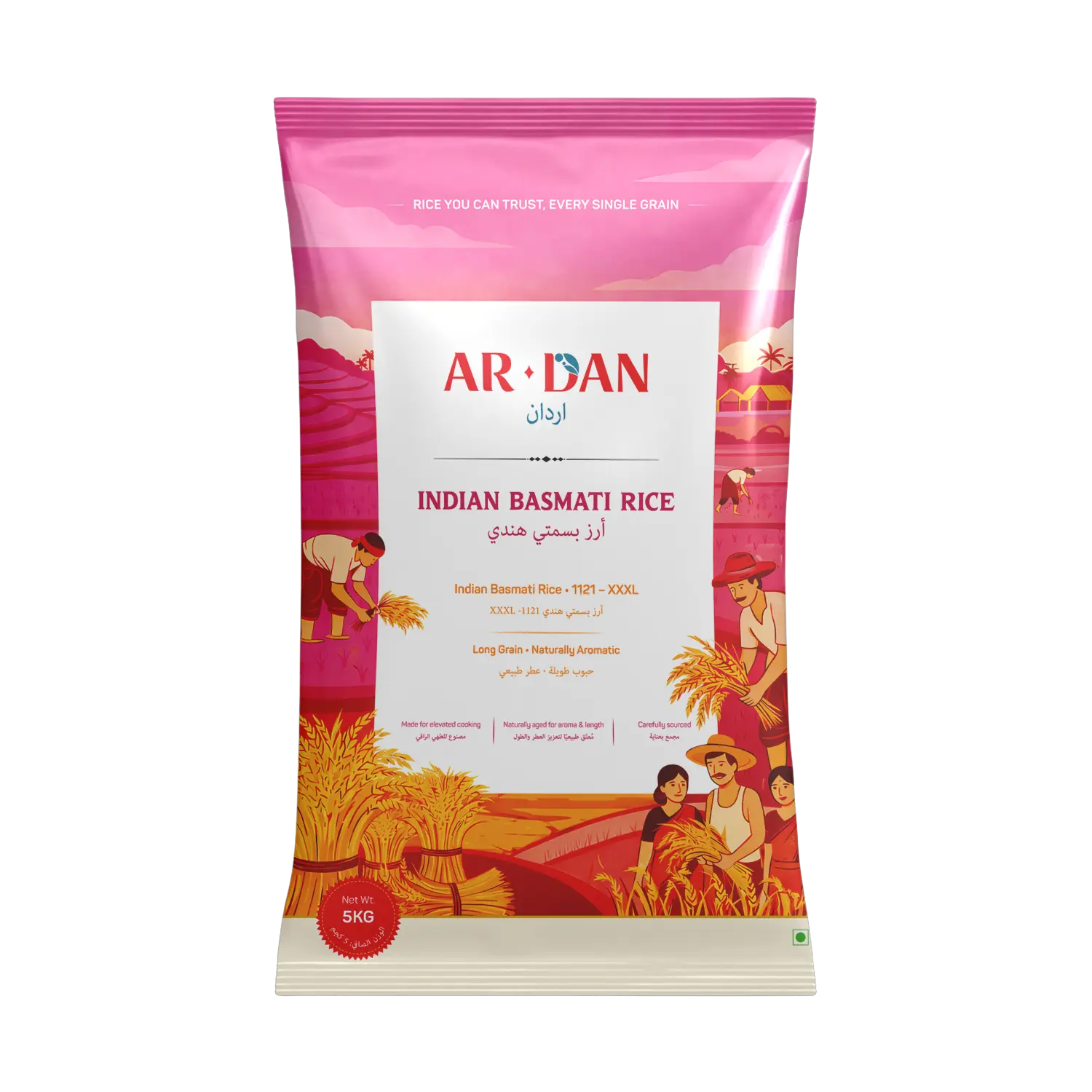 Basmati Rice • Mandi Rice