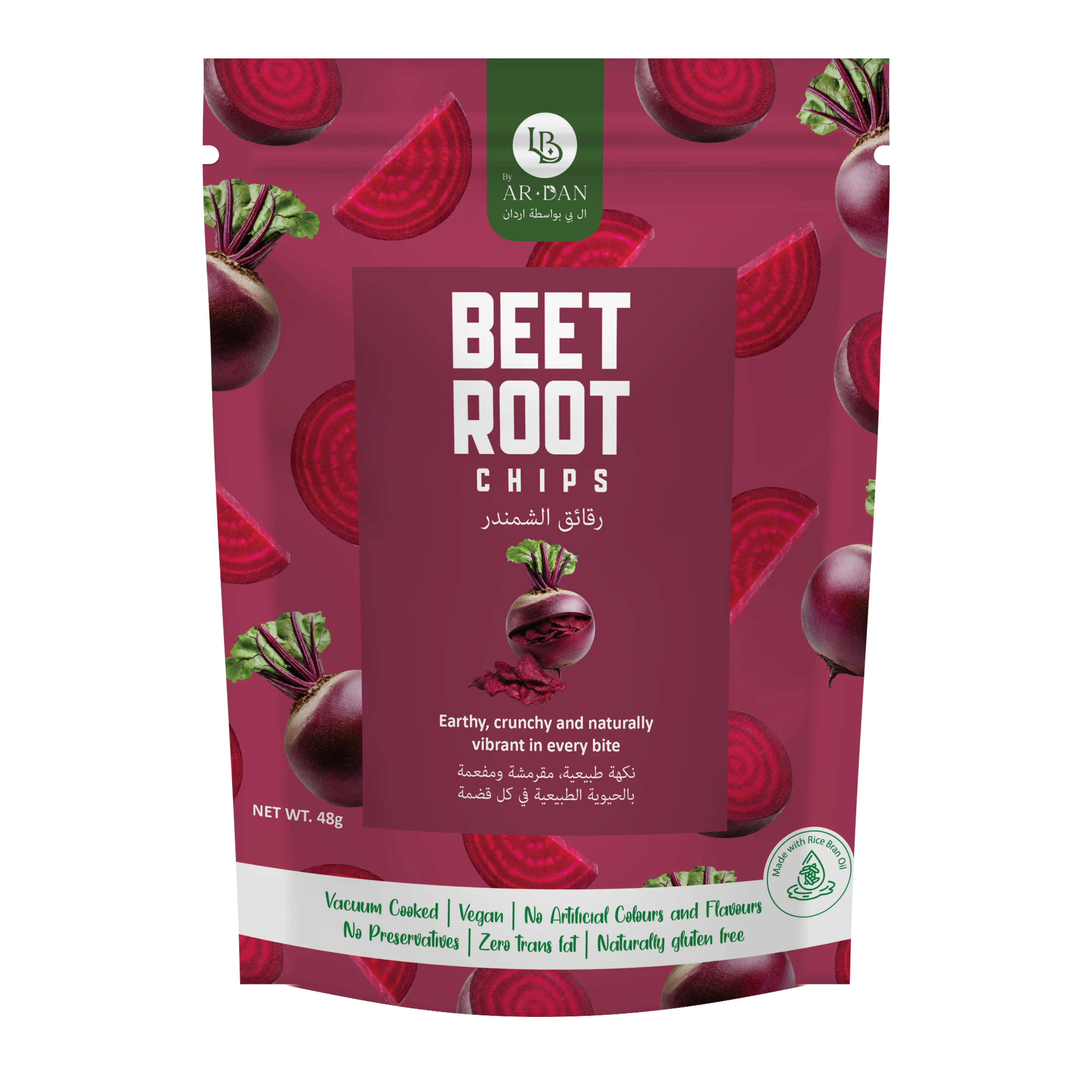 Beetroot Chips